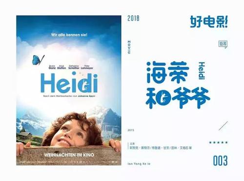 台湾台南应用科技大学教育部留服认证